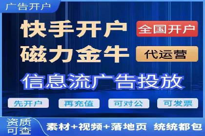 案例解析：网络推广竞价如何助力企业快速发展